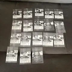 鬼滅の刃 キャラクターシール 18枚セット