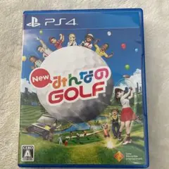New みんなのGOLF