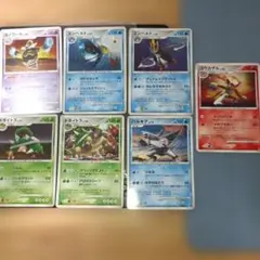ポケモンカード まとめ売り 7枚セット（DP世代2007中心）