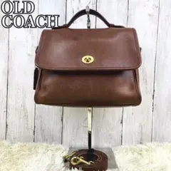 【美品・希少】OLDCOACH ショルダーバッグ コートバッグ ターンロック 茶