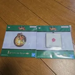Mrs. GREEN APPLE 一番くじラバーコレクションE賞 2種類セット