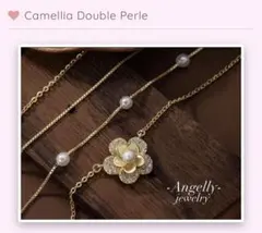 カメリアドゥーブルパールネックレス