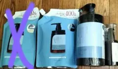 ココネ シャンプー 400g ポンプ式 1個セット