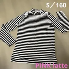 PINK-latte ボーダー 長袖カットソー Sサイズ