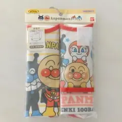 【新品・未使用】アンパンマン お食事エプロン 2枚セット