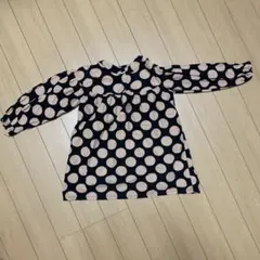 Item thumbnail for item a843ceb1-4347-4073-92b9-255a4b7e1010