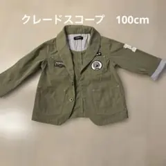 【美品】klädskap ミリタリー風ジャケット 100センチのサムネイル