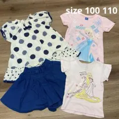女の子 チュニック Tシャツ ショートパンツ まとめ売り100 110