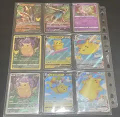 2026年最新】ポケモンカード 英語版 パックの人気アイテム - メルカリ