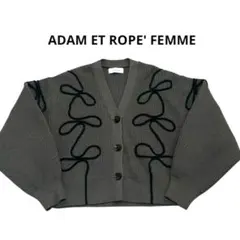 【ADAM ET ROPE' FEMME】ラインニットカーディガン