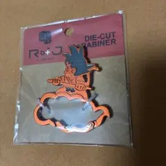 RofJ ドラゴンボール ダイカットカラビナ 悟空