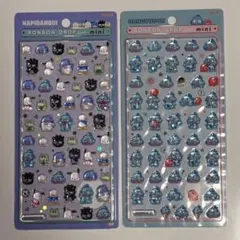 【正規品】サンリオ ミニ ボンボンドロップシール ハンギョドン はぴだんぶい