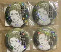 2026年最新】乙骨憂太 缶バッジ オールスターの人気アイテム - メルカリ