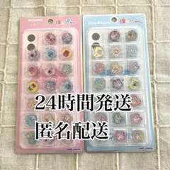 【正規品】 ほっぺちゃん　おはじきシール サン宝石 キラコロ カミオジャパン