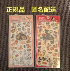 【正規品】ディズニー　プチドロップステッカー　２種セット