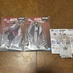 桃源暗鬼　一番くじ