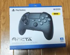 ファイティングコマンダー OCTA Pro PS5 PC