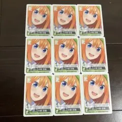 五等分の花嫁　カードゲーム　中野四葉　GYC-BP3-031 C 9枚