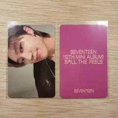 K-POP MERCH ラキドロ THE8