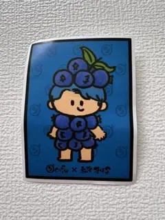 メルカリ