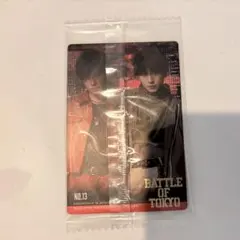 バトルオブトーキョー ウエハース 長谷川慎