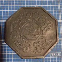 Item thumbnail for item ffac163e-18ca-4a24-b627-f3a3d8e9b7c2