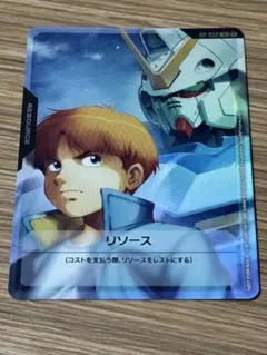 ガンダムカードゲーム GD04-081 R+ ウッソ•エヴィン - メルカリ