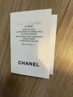 シャネル CHANEL エクラプルミエ ラ バーズ ロゼ 下地 ベース サンプル