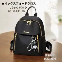 Item thumbnail for item b905257f-2517-426c-912a-b5f08326eadc