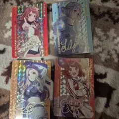 学マスカードセット 4枚 ホログラムデザイン