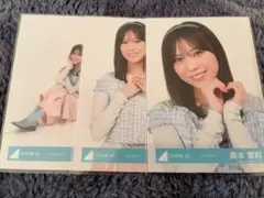 Item thumbnail for item 541b1270-71bb-4ac0-93bd-84545e0ea42d