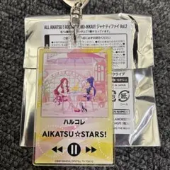 2026年最新】送料込みのお値段のため値下げ不可×の人気アイテム - メルカリ