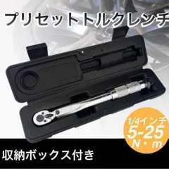 Item thumbnail for item 24259a53-c605-4bff-a6f4-04ef24bbc328