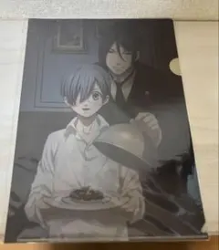 Item thumbnail for item a45abd11-4a32-42f4-993a-88a0d400ae79