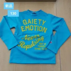 riga.mama様 リクエスト 3点 まとめ商品