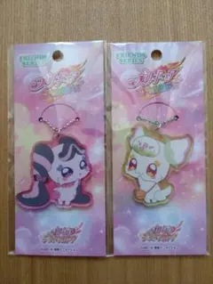 プリキュア プリティストア限定 フレンズアクリルキーチェーン