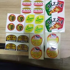 シール詰め合わせ シール帳 コレクション用 食品ラベルセット
