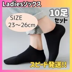 Item thumbnail for item 43e05830-a18b-482e-8d28-affc5b5e1065