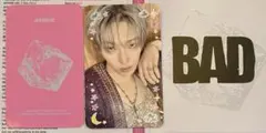 ATEEZ ミンギ BAD サノク ウマチュン ミペン限定 トレカ - メルカリ