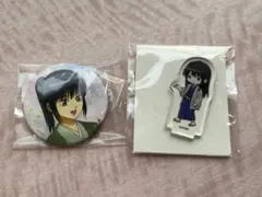 銀魂 桂小太郎 小さくなっちゃった 缶バッジ 幼少期 缶バッチ まちぼう