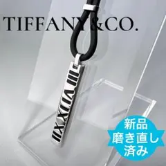 f564 美品 ティファニー 2003 アトラス プレート ラバーブレスレット 