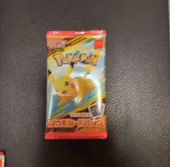 【未開封】 ポケモン プロモカードパック マクドナルド ハッピーセット 1パックのサムネイル