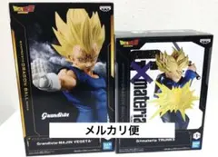 【新作】ドラゴンボール　Grandista　G×materia　フィギュア