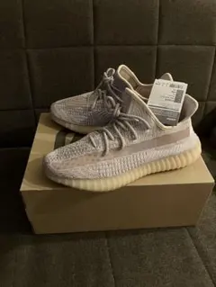 adidas Yeezy Boost 350 V2 