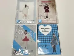 2026年最新】北川莉央の人気アイテム - メルカリ