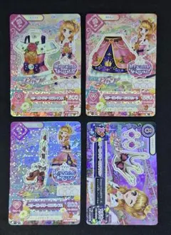 アイカツ　シャインウィッチ　リラフェアリー　スリーピングオーロラコーデまとめ売り アイカツ！デザインマート公式 on X: 