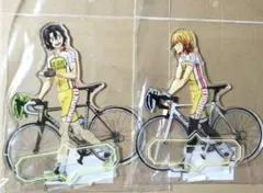 弱虫ペダル　アクリルスタンド