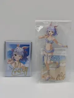 兎田ぺこら 活動5周年記念 フルセット 数量限定ver.