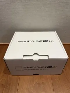 【美品・箱付き】Speed Wi-Fi  5G L13 本体 美品 Speed Wi-Fi HOME 5G L13をレビュー｜WiMAX最新ホームルーターを解説
