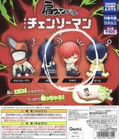 チェンソーマン マキマ フィギュア 肩ズンFig.
